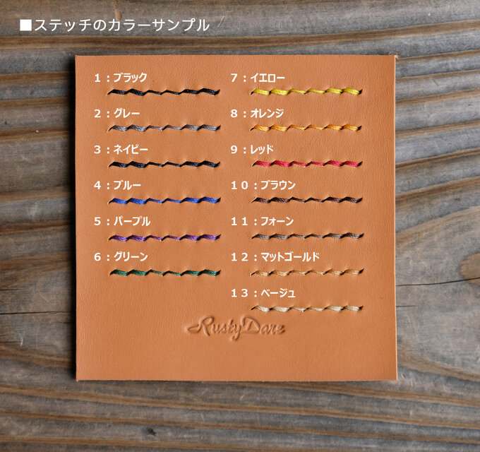 マネークリップ ウォレット(2つ折り財布/小銭入れ無し