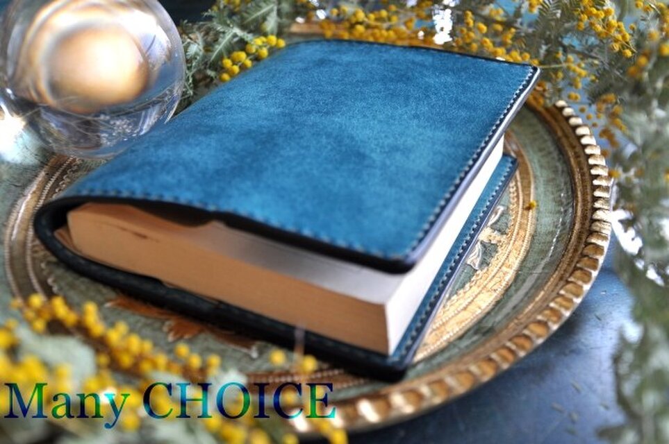 イタリアンレザー・革新のプエブロ・ブックカバー（オルテシア）