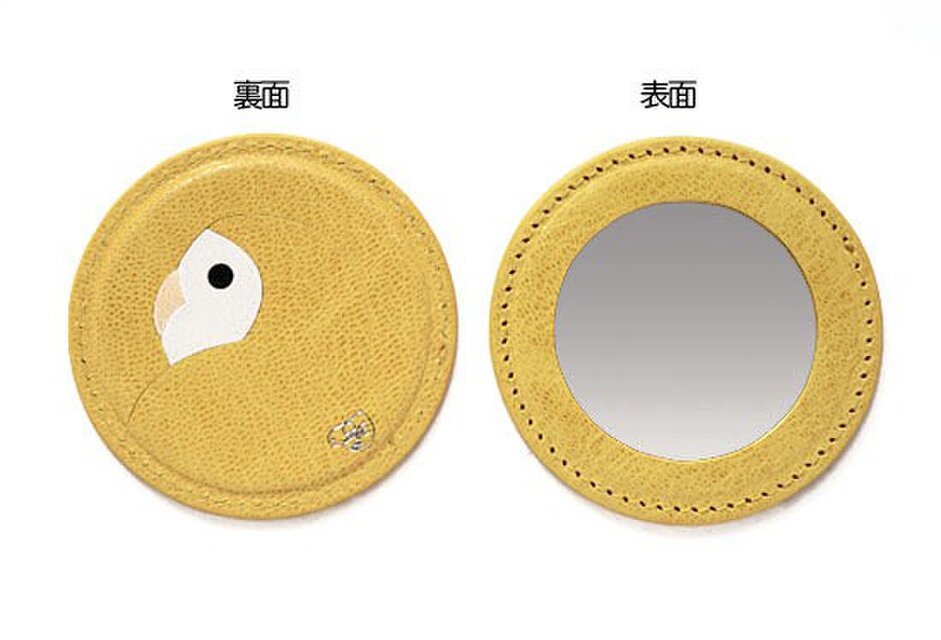 コザクラインコのラウンドミラー・イエロー×ホワイト