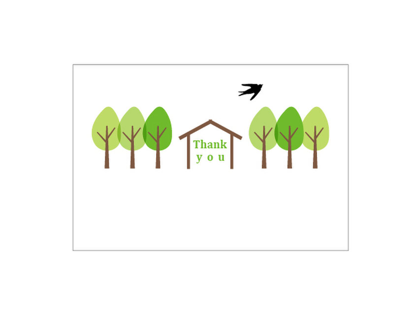 新緑の森の39card