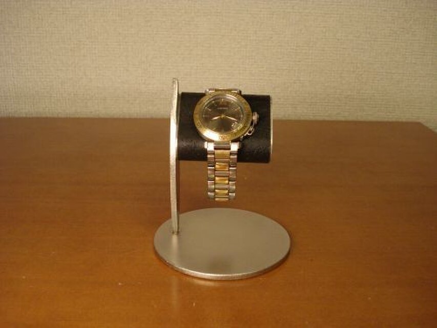時計スタンド 1本掛けだ円ブラック腕時計スタンド スタンダード