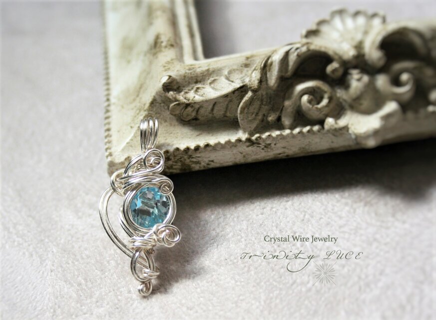 ブルートパーズのペンダントトップ