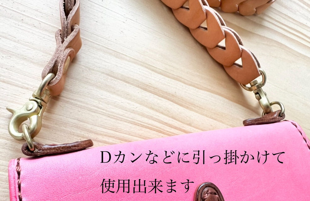 iPhone＆android スマホケース 手帳型 キャメル×キャメル×糸レッド 知