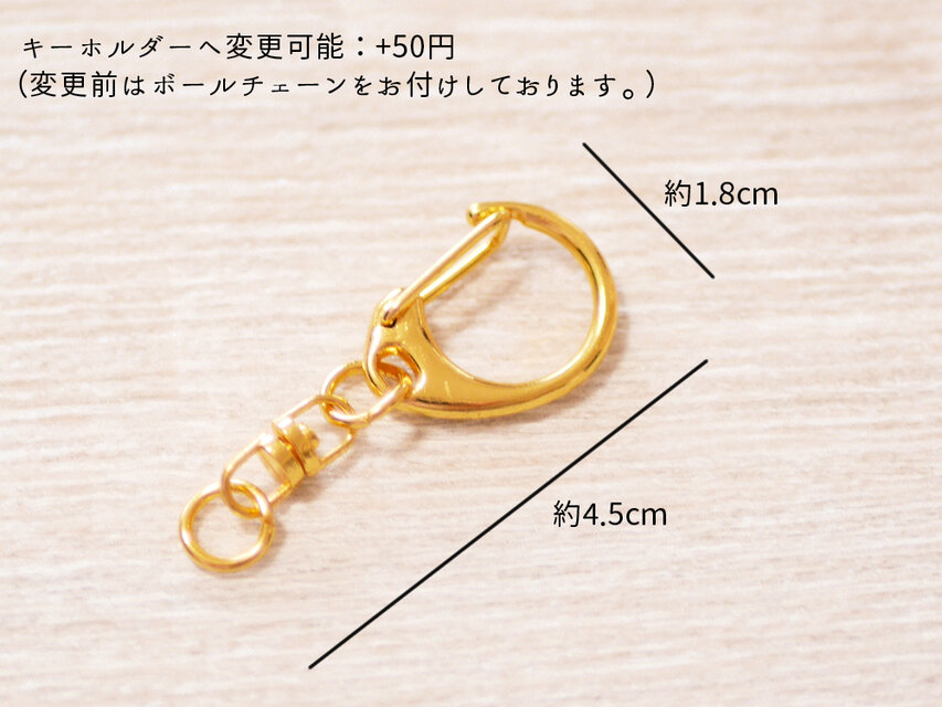 あみぐるみ　おしゃれ大好きペタンコペタうさちゃんリングキーホルダー☺︎他２点 Amazon.co.jp: Yyiingkku キーリング ぬいぐるみ ミニうさぎ 豚