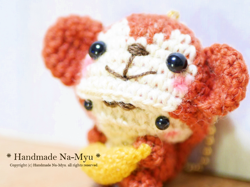 【受注制作】バナナ大好き♥おサルの着ぐるみベビーちゃん（S）／ボールチェーン