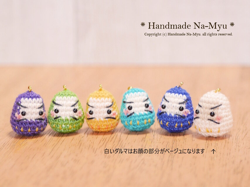 まみ 619【メキシカンスカル だるま amor】ぬいぐるみ置物 お願いマスコット だるま 赤 IPM-66-Z | ぬいぐるみ | 【公式】 人形の