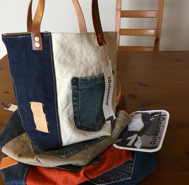 basic■デニム好きさんのトートSサイズ☆本革＃b39生成り