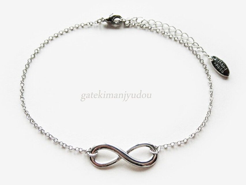 インフィニティ∞アンクレット【長さ変更可】