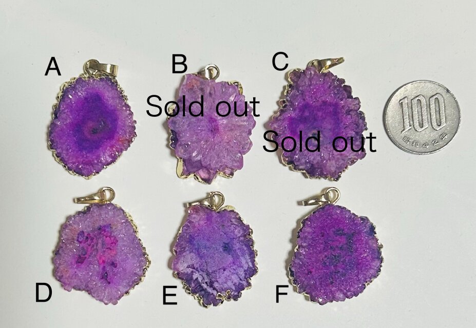 天然石 ソーラークォーツ フラワー　バチカン付きパーツ　パープル