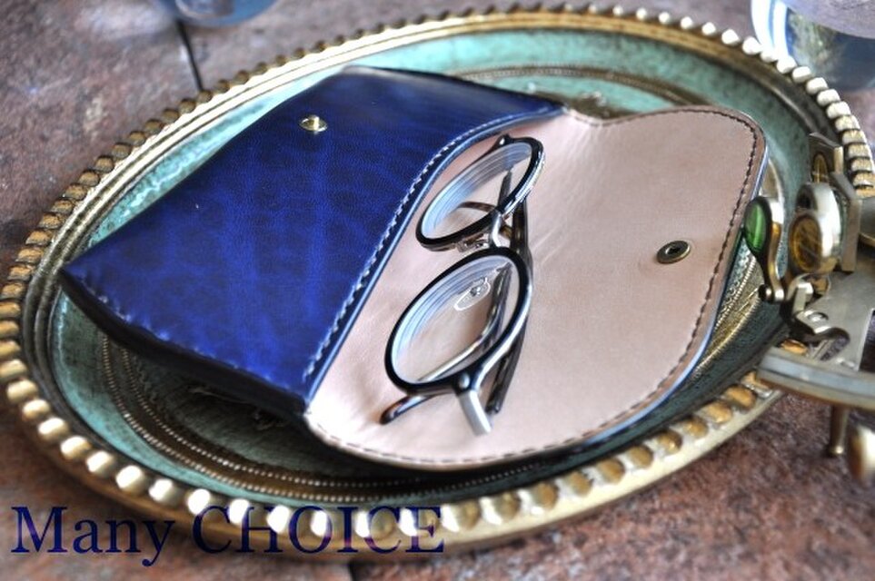 革の宝石ルガトー・メガネケース（紺）