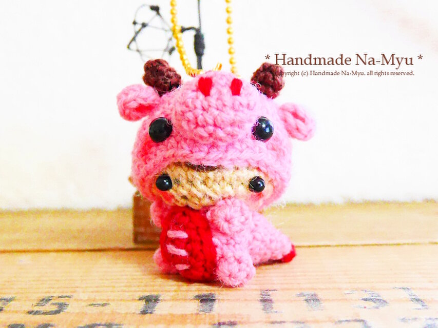 【受注制作】あみぐるみ★ガオガオべびーちゃん・S／ピンク（かいじゅう、辰）／ボールチェーン