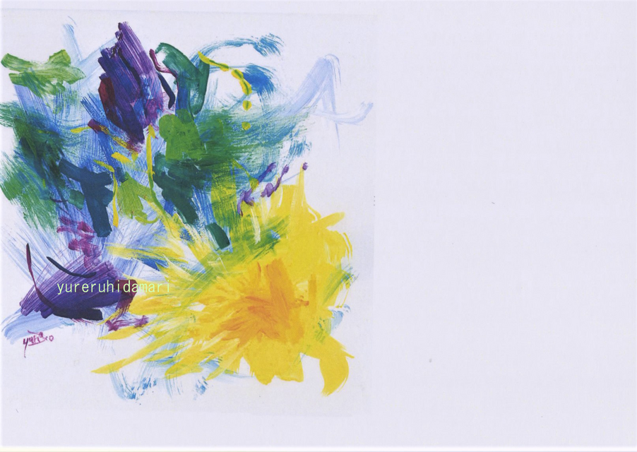 残暑お見舞いポストカード3枚組