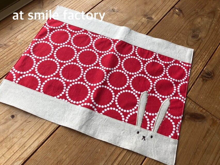 うさぎランチョンマット赤ドット※送料無料