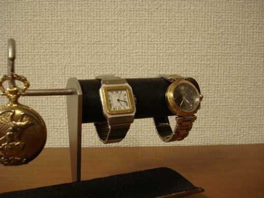 腕時計スタンド　ブラック2本掛け腕時計、懐中時計スタンド　ロングトレイ付きスタンド