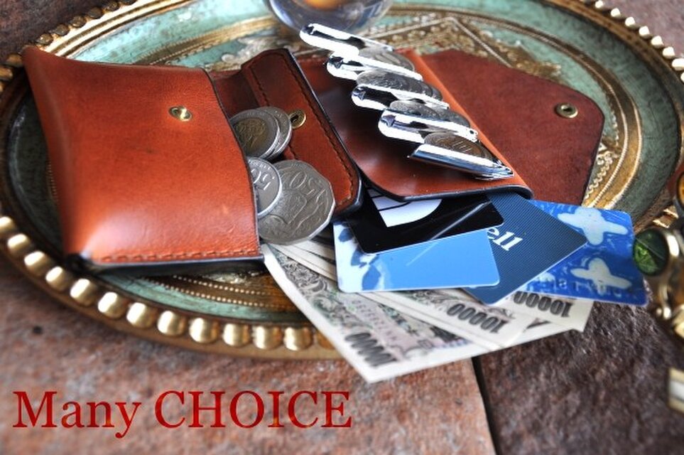 イタリアンヴィンテージバケッタ・2つ折りコインキャッチャー財布（改）(コニャック)