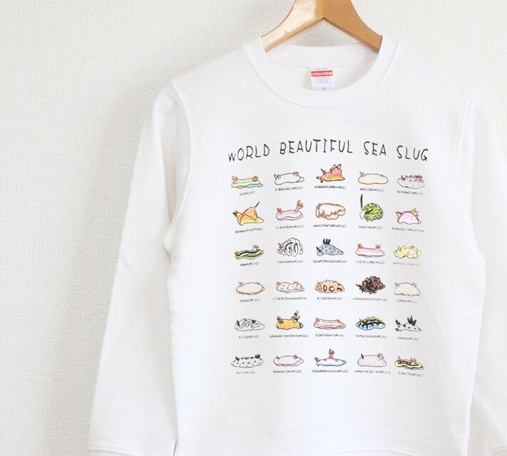 かわいいウミウシ　スウェット