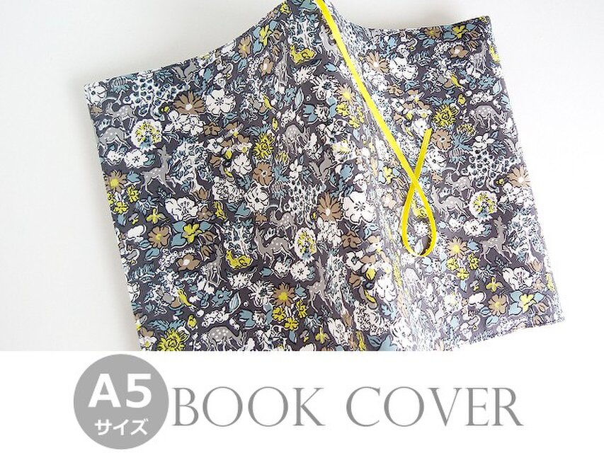 リバティ A5ブックカバー ファーガス ダークグレー