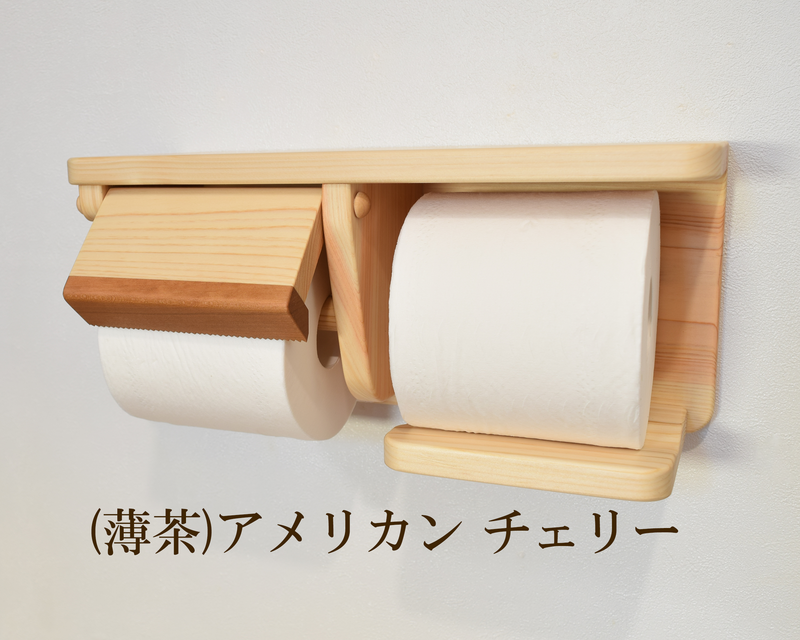 1点のみ カントリー 家具 アメリカン トイレットペーパー ホルダー 