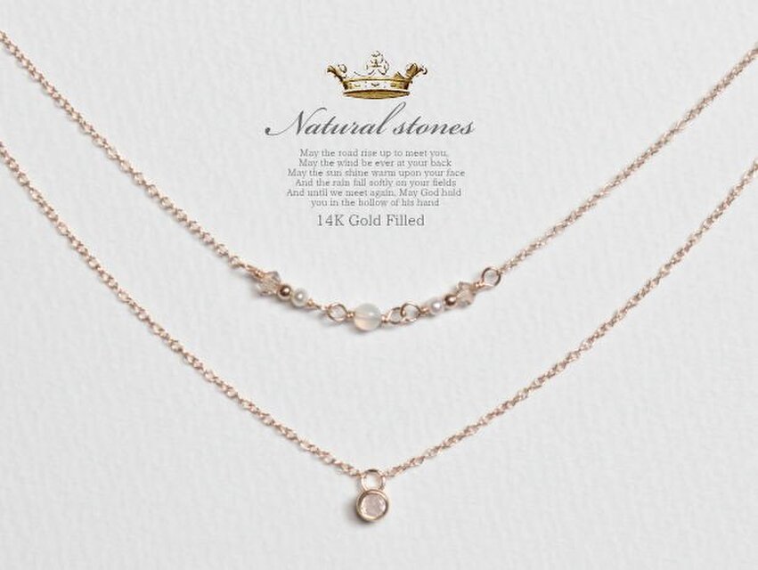 14kgf天然石2連ネックレスカルセドニー×ローズクォーツ