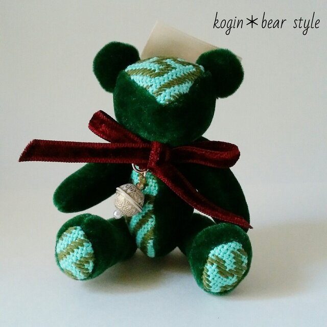【現品限り】こぎん刺しテディベア「総刺しこぎんクマ:Christmas tree」