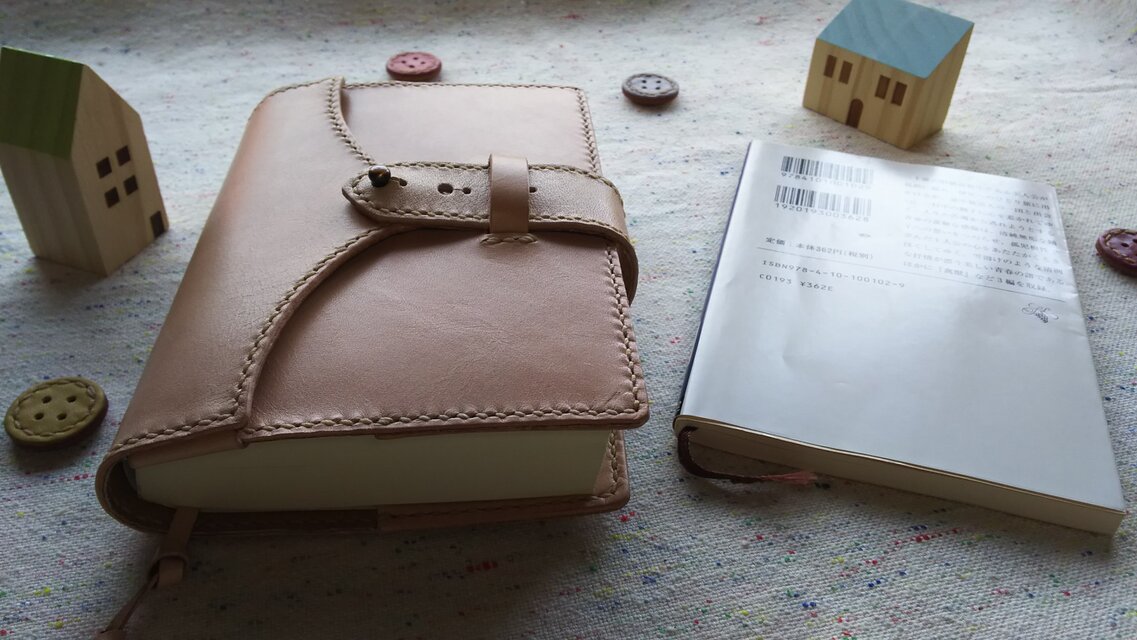 バッグみたいなブックカバー 文庫本サイズ ナチュラル | iichi 日々の