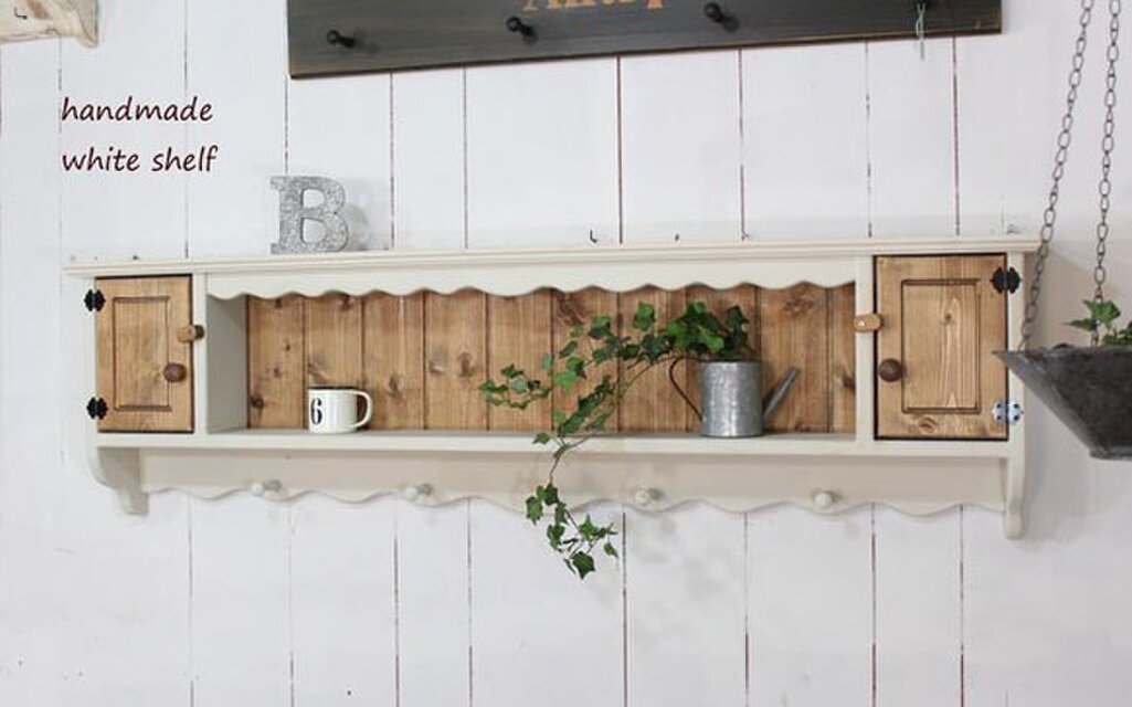 扉つきロングシェルフ120　アンティークホワイト