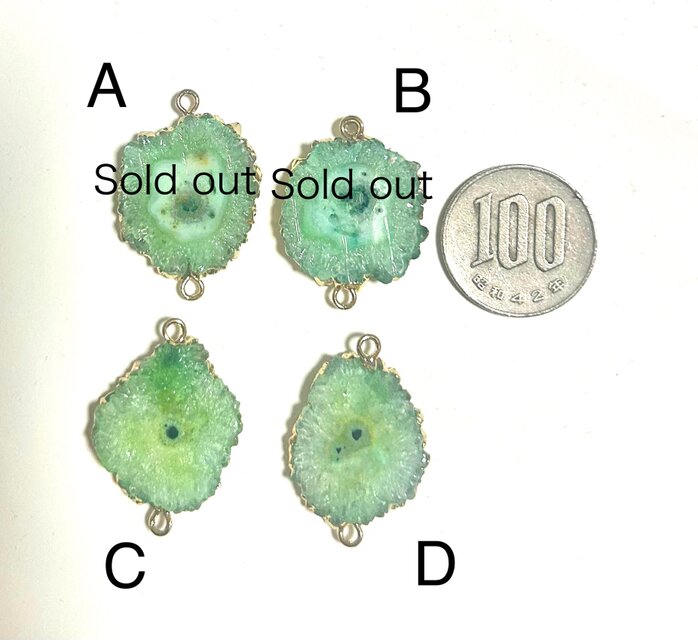 【在庫C,D】天然石パーツ ソーラークォーツ スライスアゲート フラワー  ソーラークォーツ　グリーン