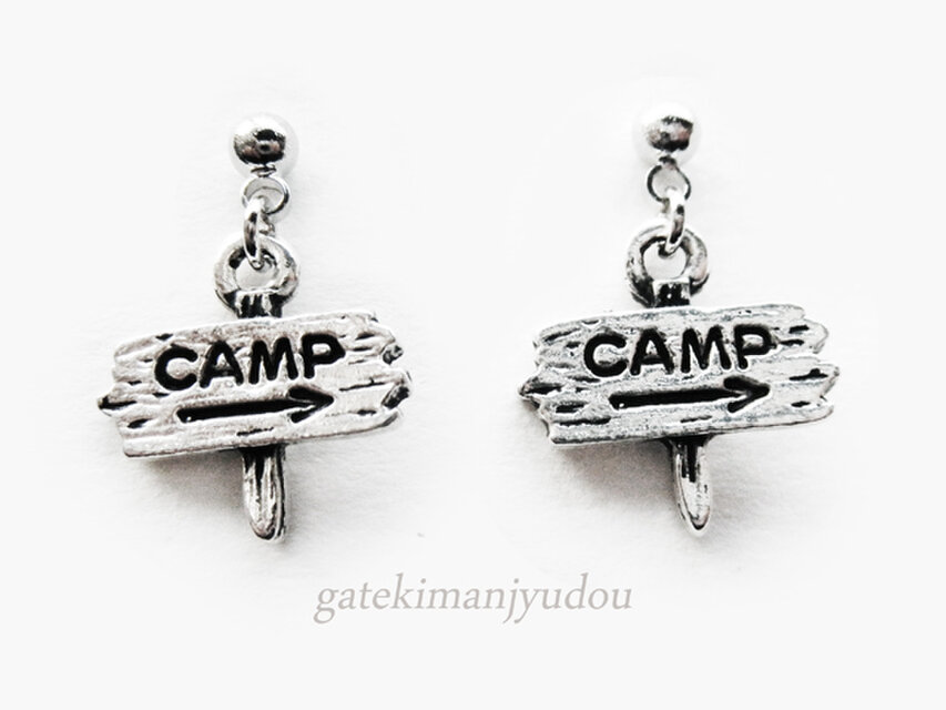 キャンプ看板ピアス【イヤリング等変更可】