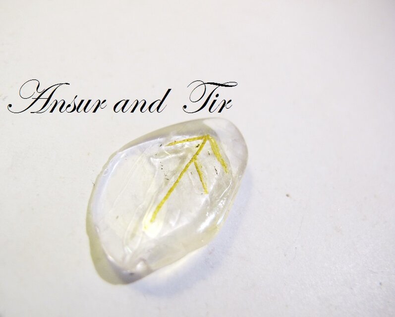 ティールとアンスールのバインドルーン　仕事、試験の勝利　（水晶）<BR-001>