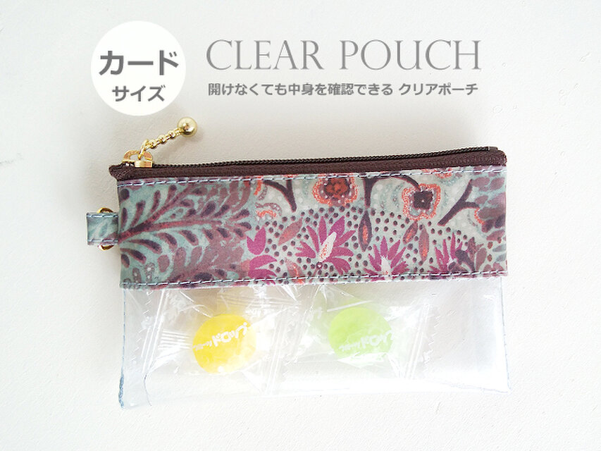 リバティ カードサイズ クリアポーチ（12） デビッドジョー グレー