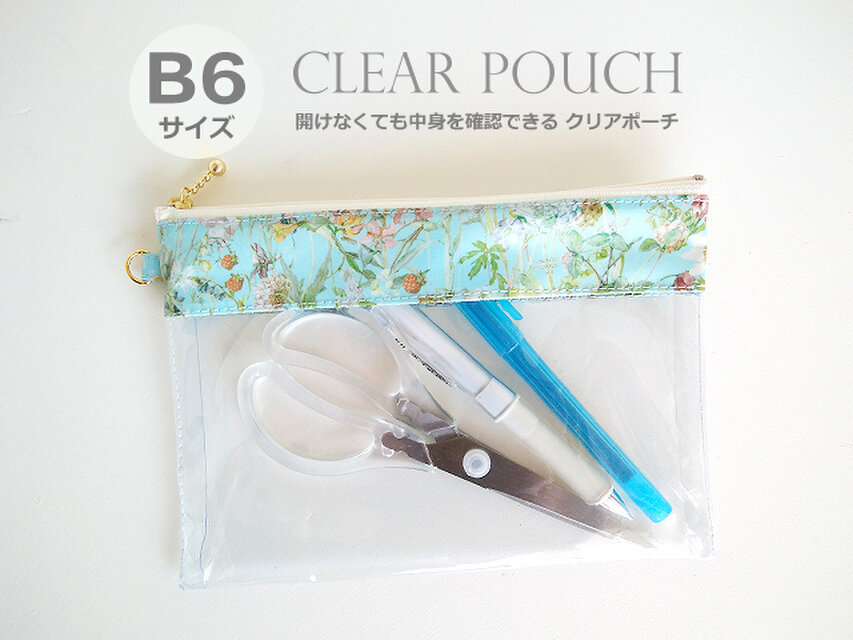 リバティ B6サイズ クリアポーチ（20）ワイルドフラワーズ 水色
