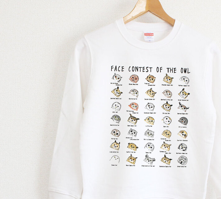 フクロウの顔面コンテスト　スウェット