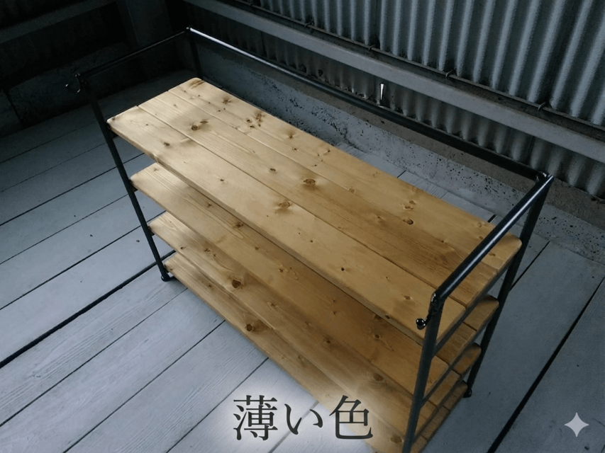 アイアン ウッド シューズ ラック （ 商品棚 食器棚 収納棚 プランター