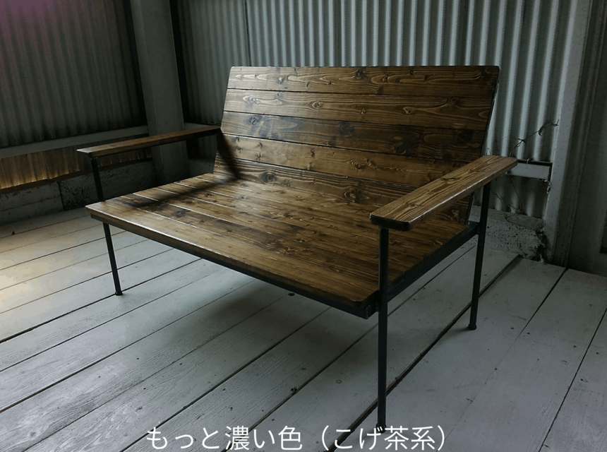 送料無料（送料込価格）】 アイアン ウッド ソファ （ 2人掛け