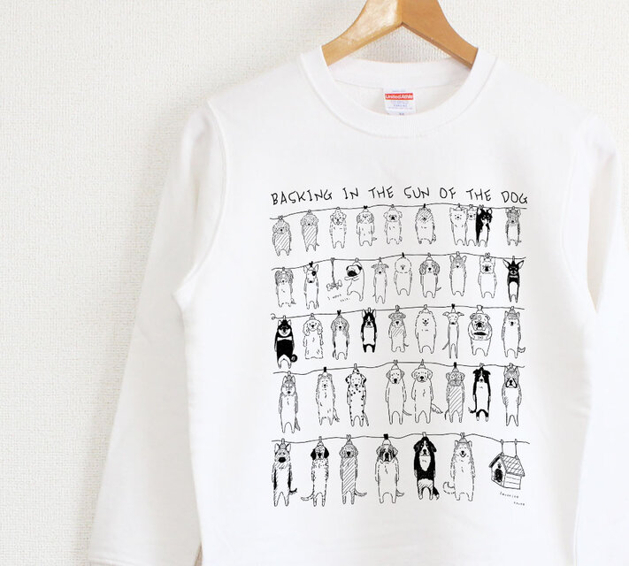 犬のひなたぼっこ　スウェット