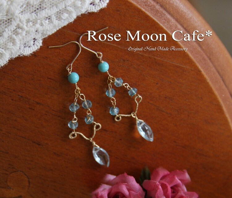 アクアマリンマーキスカットブルークォーツのピアス