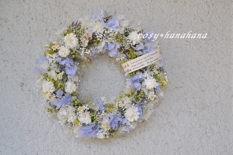 【母の日2019】かすみ草とヘリクリサムのwreath