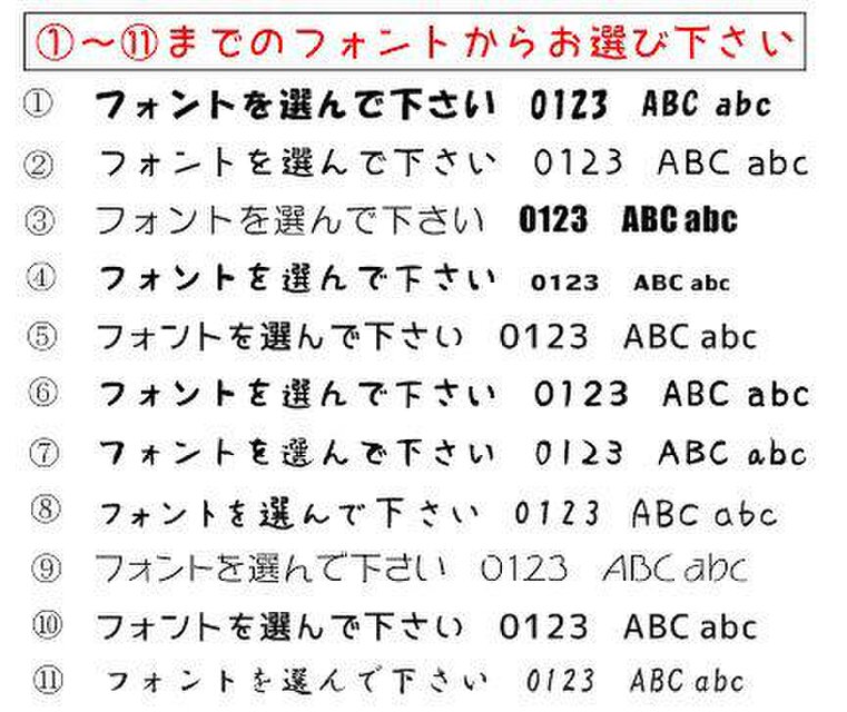 ピアノキーホルダー レーザー彫刻【ヒノキ使用】名入れ可能【送料無料