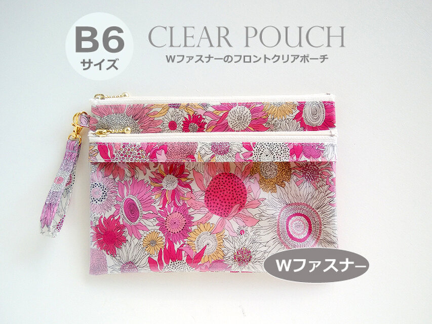 リバティ Ｗファスナー フロントクリアポーチ スモールスザンナ マゼンタピンク