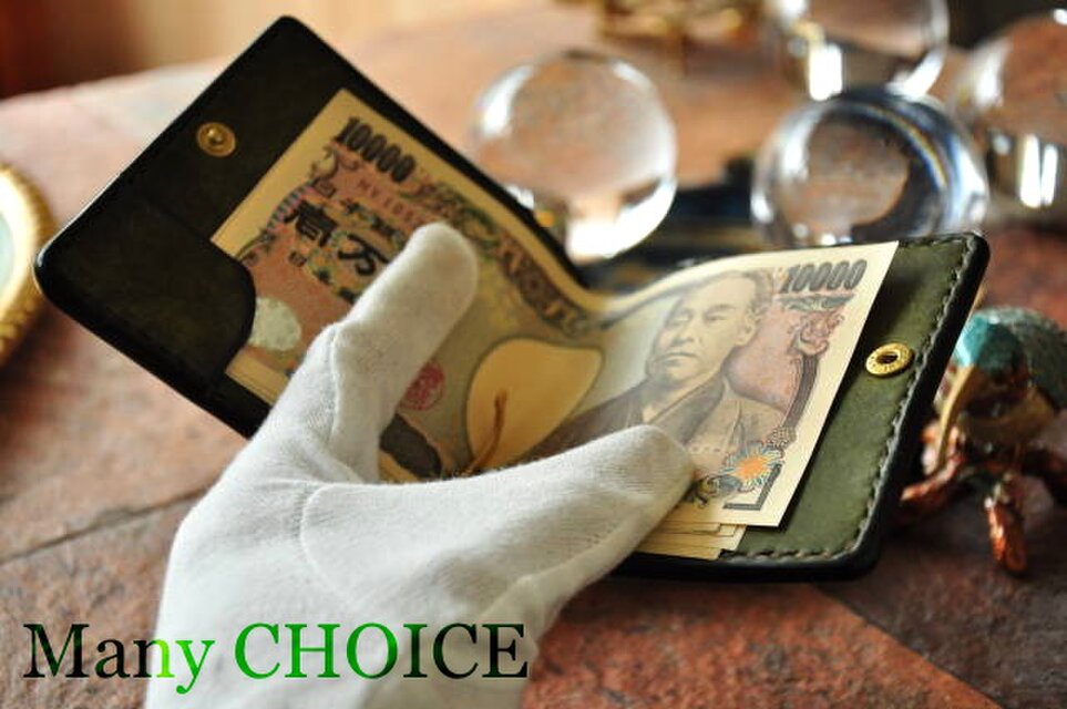 イタリアンレザー・革新のプエブロ・マネークリップ（オリーバ）