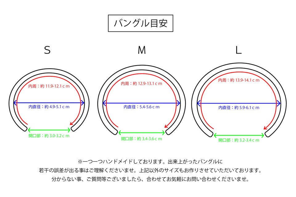 SV999(純銀）Hammer Finish ゴールド ユニセックスバングルS,M,L