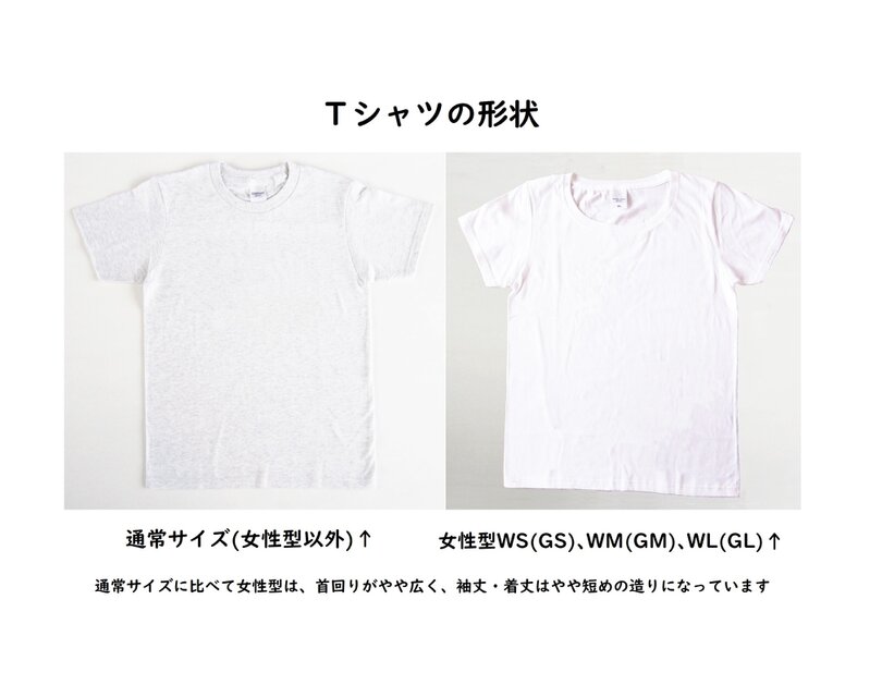 受注プリント全３色☆Ｔシャツ「カブトムシ＆クワガタ（ワンポイント