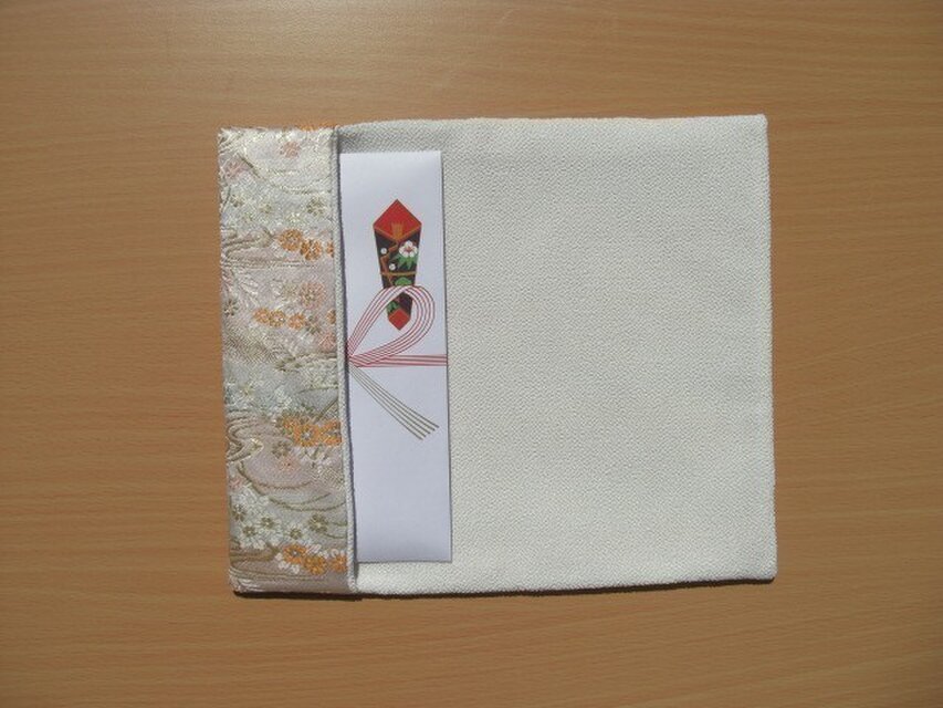 袱紗　お祝いの席に　御婚礼用の御祝儀袋の大きな水引にも