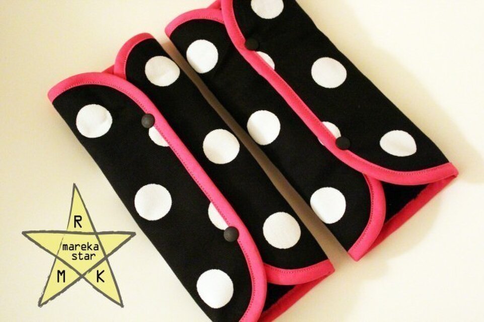 【売約済O様】№240 ズレにくい肩ベルトカバー(3WAY)黒