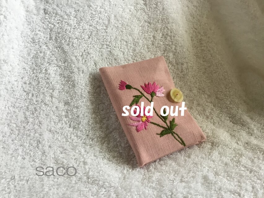 マーガレット刺繍のニードルケース（ソーイングケース）・ピンク