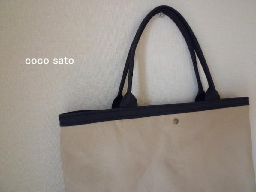 帆布の鞄　オフベージュ×インディゴ