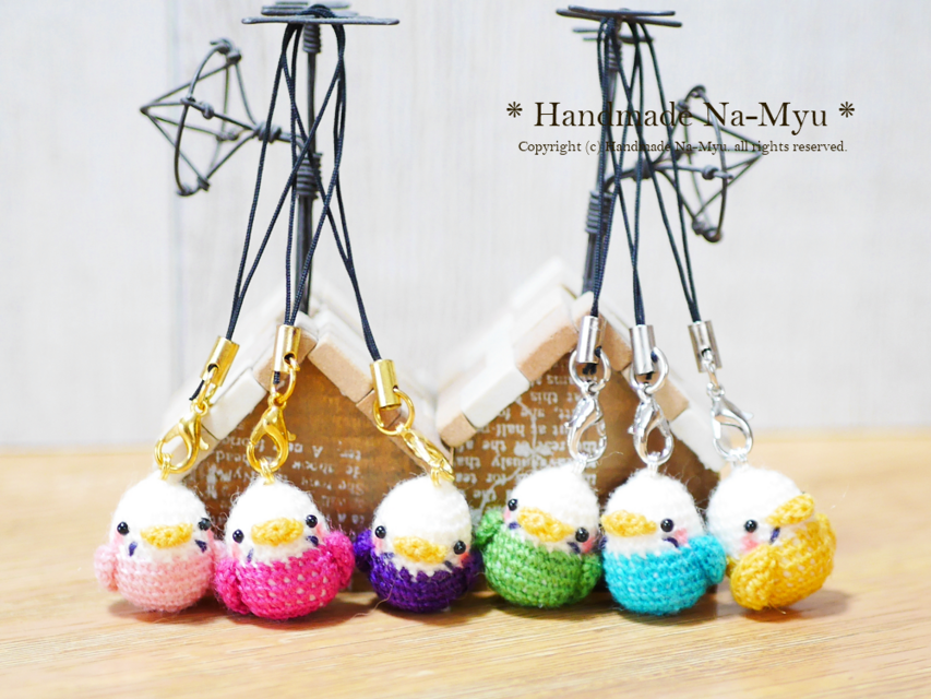受注制作】あみぐるみ☆ころころインコ・mini（約1.5cm）／カニカン
