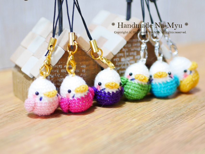 受注制作】あみぐるみ☆ころころインコ・mini（約1.5cm）／カニカン