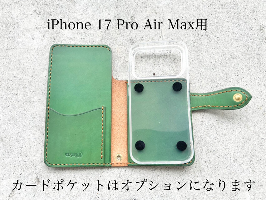 iPhone & android 手帳型 レザーケース ブラック×ブラック 糸 ゴールド