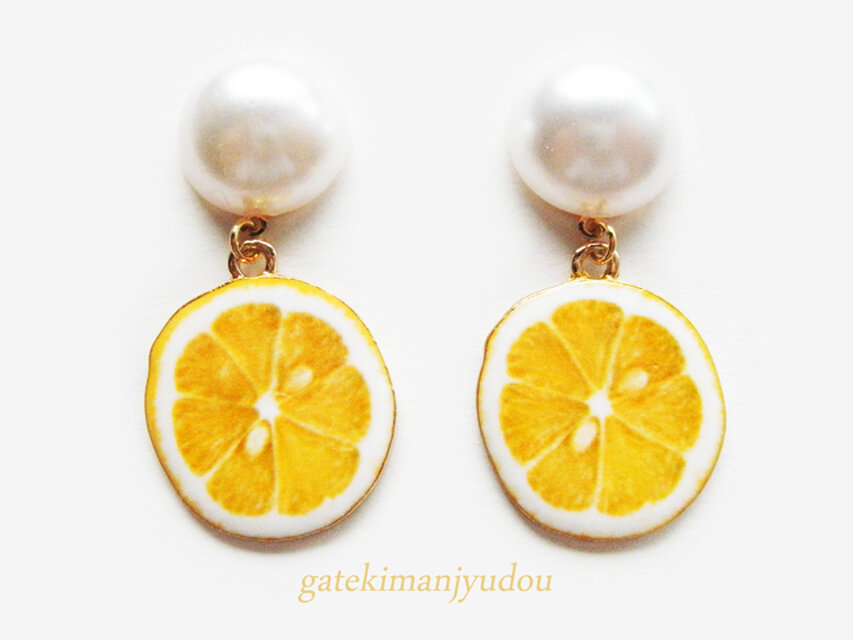 レモンとパールのチタンピアス【イヤリング変更可】